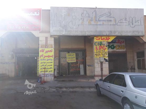 مغازه پرند در گروه خرید و فروش املاک در تهران در شیپور-عکس1