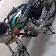 موتورسیکلت1401
