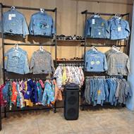 رگال قوطی فروشگاه