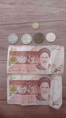 سکه های قدیمی در گروه خرید و فروش ورزش فرهنگ فراغت در تهران در شیپور-عکس1