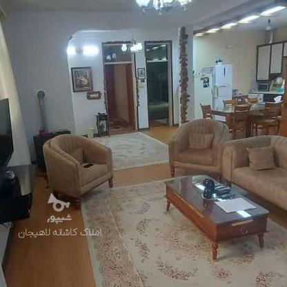 فروش آپارتمان 91 متر در خیابان جمهوری لاهیجان در گروه خرید و فروش املاک در گیلان در شیپور-عکس1