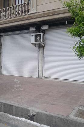 اجاره تجاری و مغازه 50 متر در شهید شریفی در گروه خرید و فروش املاک در مازندران در شیپور-عکس1