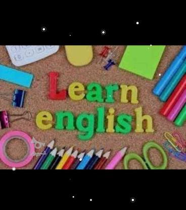 تدریس زبان انگلیسی در گروه خرید و فروش خدمات و کسب و کار در البرز در شیپور-عکس1