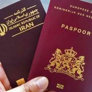 اخذ ویزای فوری ایران