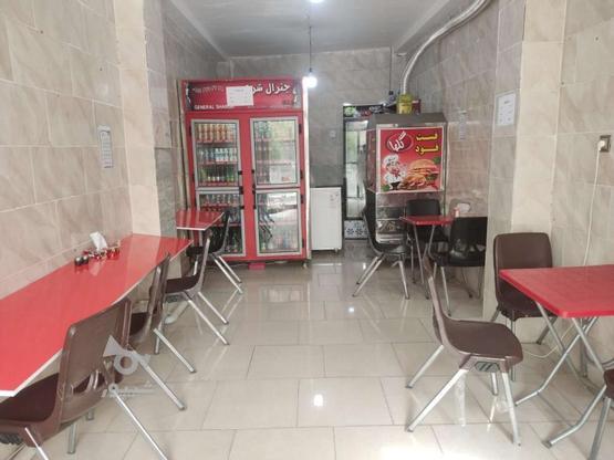 فروش مغازه ساندویچی نیکشهر در گروه خرید و فروش املاک در سیستان و بلوچستان در شیپور-عکس1