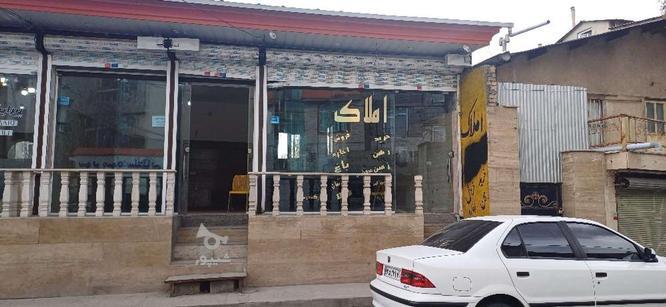 اجاره یک باب مغازه در محلی پر تردد در گروه خرید و فروش املاک در تهران در شیپور-عکس1