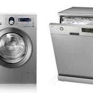 تعمیرات ماشین لباسشویی و ظرفشویی قائمشهر