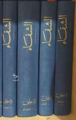 منطق شفا 4 جلدی عربی در گروه خرید و فروش ورزش فرهنگ فراغت در مازندران در شیپور-عکس1