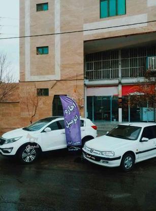 اجاره خودرو ایرانی و خارجی / کرایه ماشین در گروه خرید و فروش وسایل نقلیه در آذربایجان شرقی در شیپور-عکس1