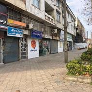 مغازه 20 متر سرقفلی بر بلوار معین استانه