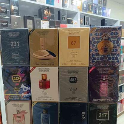 بورس انواع عطر و ادکلن در گروه خرید و فروش خدمات و کسب و کار در خوزستان در شیپور-عکس1
