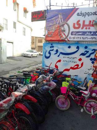 دوچرخه های سایز 20 استوک در حد نو در گروه خرید و فروش ورزش فرهنگ فراغت در مازندران در شیپور-عکس1