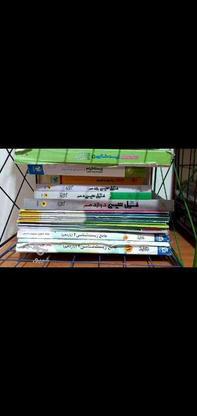 کتاب تست کنکور وجزوه در گروه خرید و فروش ورزش فرهنگ فراغت در البرز در شیپور-عکس1