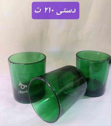 ظروف پذیرایی شیشه ای در گروه خرید و فروش لوازم خانگی در تهران در شیپور-عکس1