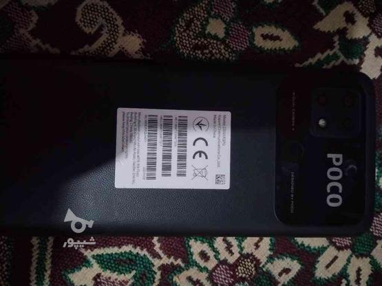 گوشی شیائومی پوکو 64گیگ رم 5 در گروه خرید و فروش موبایل، تبلت و لوازم در سیستان و بلوچستان در شیپور-عکس1