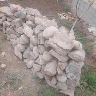 سنگ برای کارهای بنایی