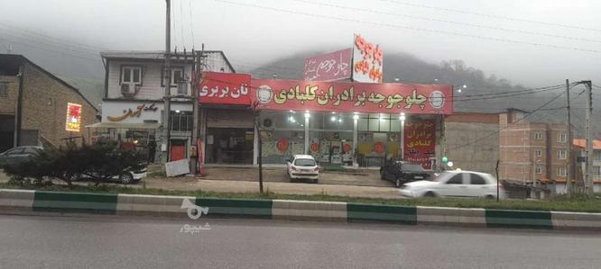 نانوایی بربری نوع 1 در گروه خرید و فروش املاک در مازندران در شیپور-عکس1