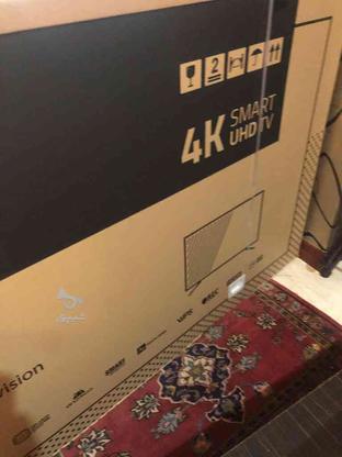 تلویزیون آکبند در گروه خرید و فروش لوازم الکترونیکی در تهران در شیپور-عکس1