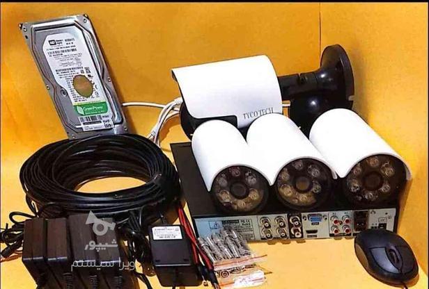 دوربین مداربسته 5 مگاپیکسل warm light بادستگاه 5مگ و متعلقات در گروه خرید و فروش لوازم الکترونیکی در همدان در شیپور-عکس1