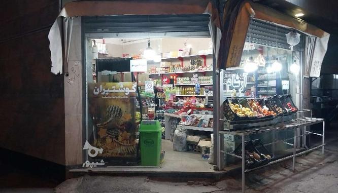 مغازه واقع درباغ گل دوطرف بر در گروه خرید و فروش املاک در همدان در شیپور-عکس1
