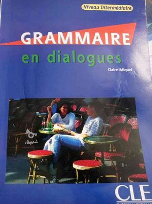 آموزش زبان فرانسه در گروه خرید و فروش خدمات و کسب و کار در البرز در شیپور-عکس1