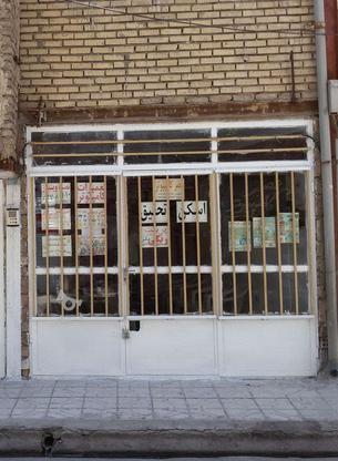 مغازه 30 متر در پنجتن 81 ( با کد رهگیری ) در گروه خرید و فروش املاک در خراسان رضوی در شیپور-عکس1