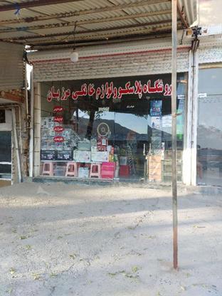 مغازه 86 متری در مرزبان در گروه خرید و فروش املاک در کردستان در شیپور-عکس1