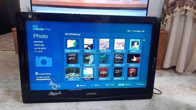 تلویزیون ال سی دی در گروه خرید و فروش لوازم الکترونیکی در گیلان در شیپور-عکس1