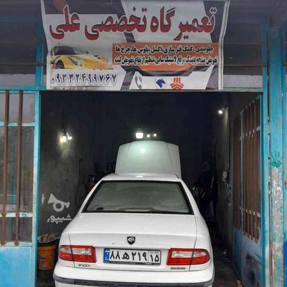 مکانیکی آهنگری علی در گروه خرید و فروش خدمات و کسب و کار در آذربایجان شرقی در شیپور-عکس1