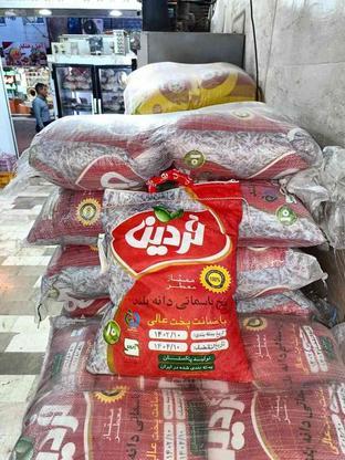 برنج پاکستانی فردین به شرط پخت دانه بلند در گروه خرید و فروش خدمات و کسب و کار در خراسان رضوی در شیپور-عکس1