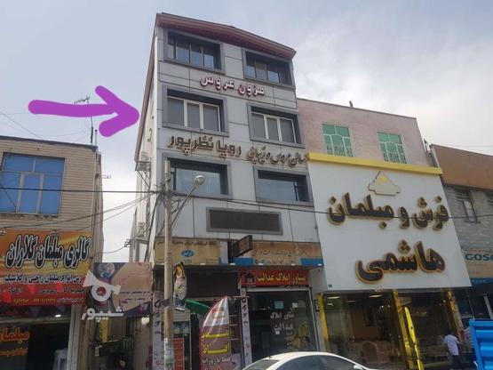 واحد اداری تمیز70 متر در گروه خرید و فروش املاک در البرز در شیپور-عکس1