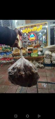دنبالان (قارچ کوهی ) در گروه خرید و فروش خدمات و کسب و کار در تهران در شیپور-عکس1
