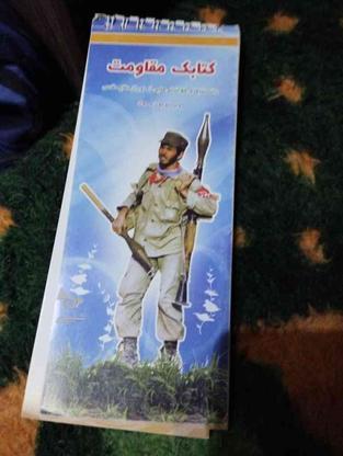 کتابک مقاومت دانستنیها و خواندنی هایی از دوران دفاع مقدس در گروه خرید و فروش ورزش فرهنگ فراغت در آذربایجان شرقی در شیپور-عکس1