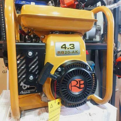 موتور پمپ روبین RB در گروه خرید و فروش صنعتی، اداری و تجاری در مازندران در شیپور-عکس1