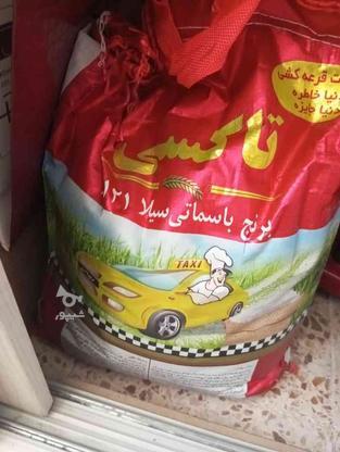 برنج وروغن در گروه خرید و فروش خدمات و کسب و کار در اصفهان در شیپور-عکس1