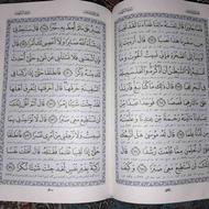 ختم قرآن برای اموات و نذر