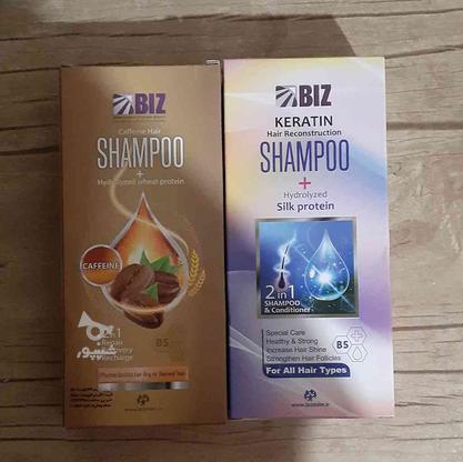 شامپو برای موهای چرب در گروه خرید و فروش لوازم شخصی در لرستان در شیپور-عکس1