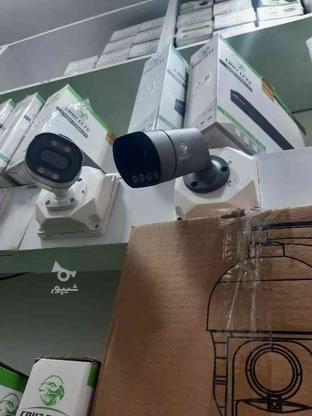 تعمیر انواع دوربین های مداربسته و سیستم های ضد سرقت در گروه خرید و فروش خدمات و کسب و کار در آذربایجان شرقی در شیپور-عکس1