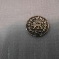 سکه نقره قاجار