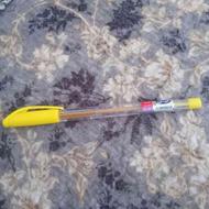خودکار زرد کیان