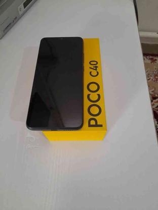 گوشی شیائومی Poco C40 در گروه خرید و فروش موبایل، تبلت و لوازم در آذربایجان غربی در شیپور-عکس1