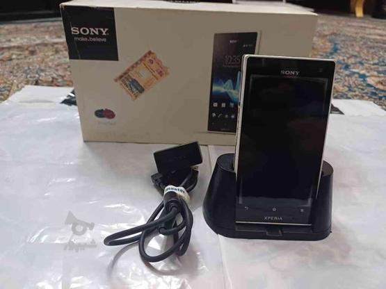 سونی اکسپریا آکرو اس Sony Xperia acro S در گروه خرید و فروش موبایل، تبلت و لوازم در تهران در شیپور-عکس1