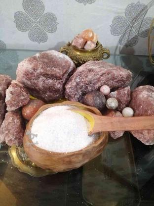 نمک صورتی درمان قطعی تیرویید در گروه خرید و فروش خدمات و کسب و کار در البرز در شیپور-عکس1
