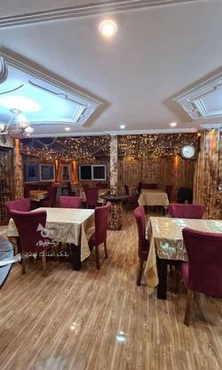 رستوران با تمام وسایلات/ سند دار/ خیابان امام خمینی در گروه خرید و فروش املاک در گیلان در شیپور-عکس1