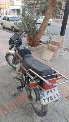 موتورسیکلت دلتا در گروه خرید و فروش وسایل نقلیه در فارس در شیپور-عکس1