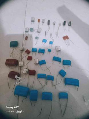 خازن میکرو وغیره در گروه خرید و فروش لوازم الکترونیکی در البرز در شیپور-عکس1