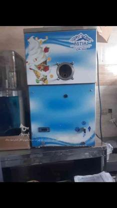 بستنی سازاستیاژ تک قیف در حد صفر در گروه خرید و فروش صنعتی، اداری و تجاری در اصفهان در شیپور-عکس1