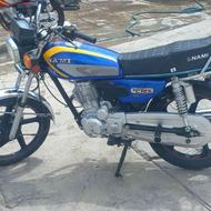 فروش موتور سیکلت1400