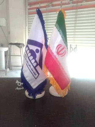 پرچم رومیزی در گروه خرید و فروش صنعتی، اداری و تجاری در اصفهان در شیپور-عکس1