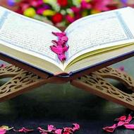 ختم قرآن، روزه و گرفتن چله به نیابت